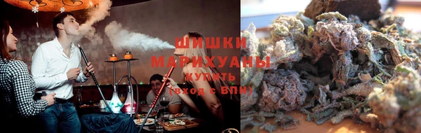 MDMA Premium VHQ Арсеньев