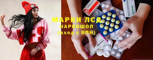 MDMA Premium VHQ Арсеньев