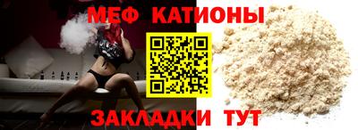 герыч Апрелевка