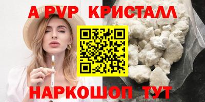 jwh Аргун
