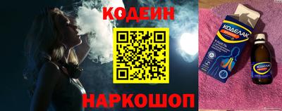 ECSTASY Азнакаево