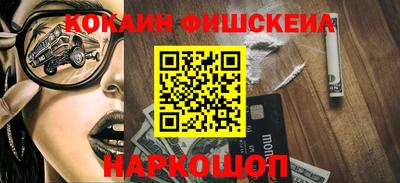 герыч Апрелевка