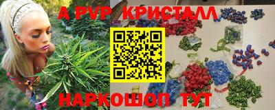 spice Абакан