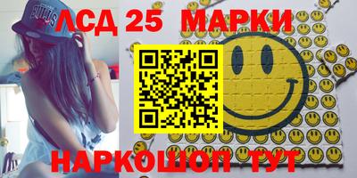spice Абакан