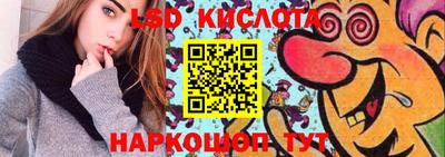 mdpv Абинск