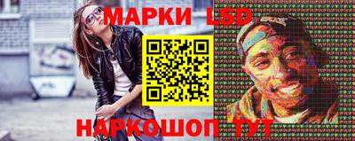 spice Абакан