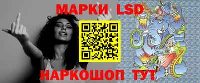 герыч Апрелевка
