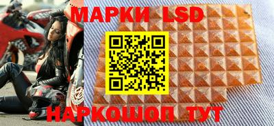 mdpv Абинск