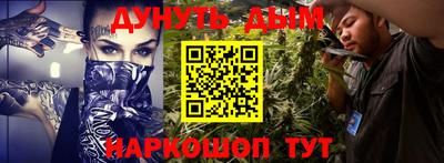 jwh Аргун