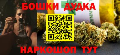 ECSTASY Азнакаево