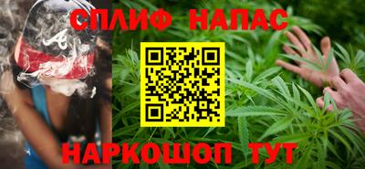 mdpv Абинск