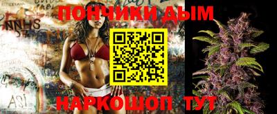 ECSTASY Азнакаево