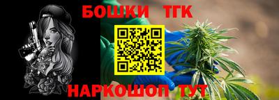 jwh Аргун