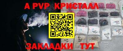 ECSTASY Азнакаево