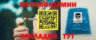 ECSTASY Азнакаево