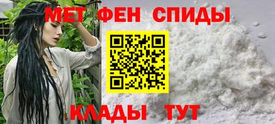 jwh Аргун