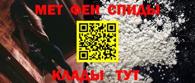 ECSTASY Азнакаево