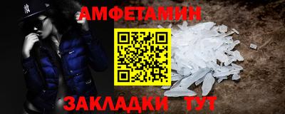 jwh Аргун