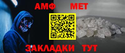 ECSTASY Азнакаево