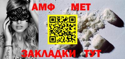 ECSTASY Азнакаево