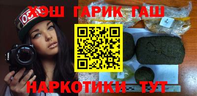 spice Абакан
