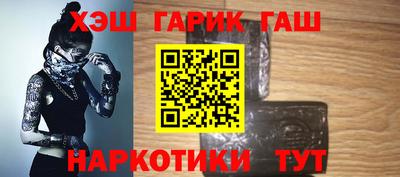 ECSTASY Азнакаево