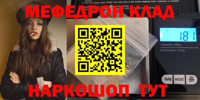 spice Абакан