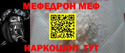 герыч Апрелевка