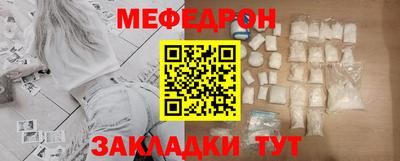 spice Абакан